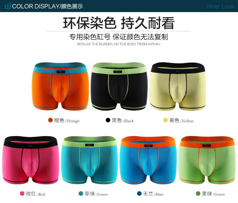 Bảy hộp quà cho quần tuần nam ở Nam Cực, màu phẳng, rộng, phẳng, bố 30 tuổi, mặc neiku. - Bộ quà tặng quần lót lưng cao