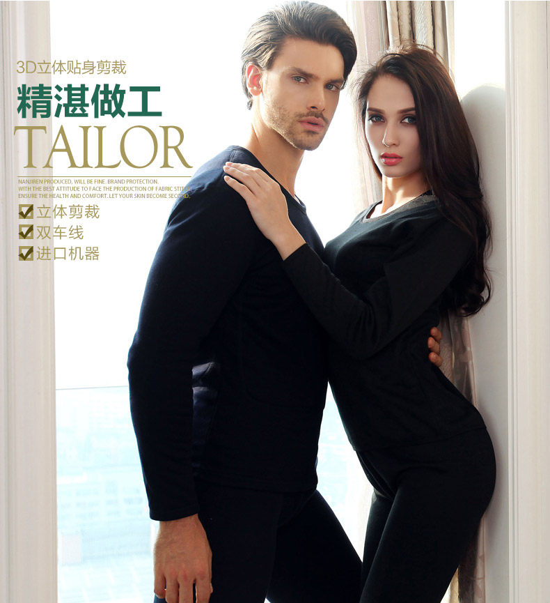 Sous-vêtement thermo jeunesse N003D10011 en coton - Ref 767715 Image 20