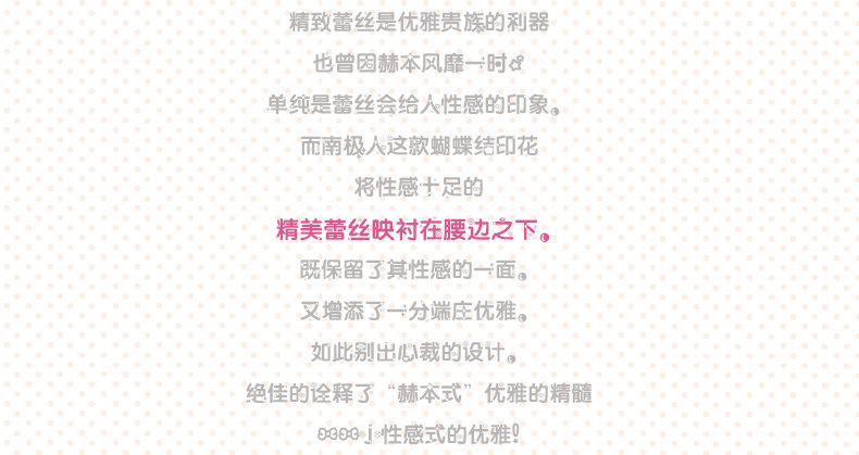 Slip jeunesse NG16811 en coton - Ref 669228 Image 7