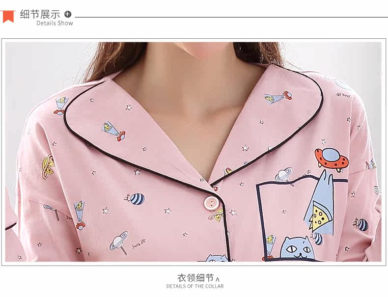 Pyjama mixte en Coton à manches longues - Ref 3004436 Image 21