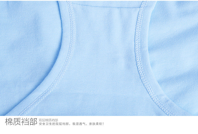 Slip jeunesse NA34X26062 en coton - Ref 666072 Image 21