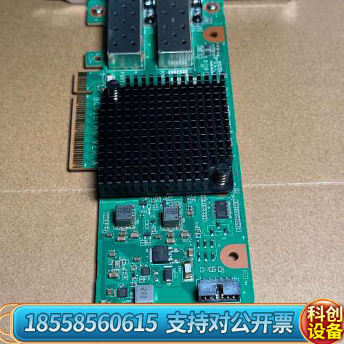 sp382网卡