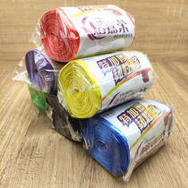 Youst Yi Jiarong kitchen bathroom plus thickened new material tasteless flat mouth point broken garbage bag