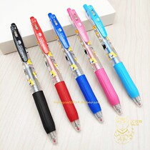Japan ZEBRA zebra limited JJ15 Shiba Inu cooperation model mind wave gel pen SARASA press water pen