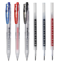 Japan ZEBRA ZEBRA 10th anniversary flower limited SARASA STUDY Gel pen 0 5m Hard pen JJM88