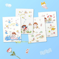 New Lianhua B5 A5 car line This little little by the sea 44 184x257 140x210mm soft copy notes