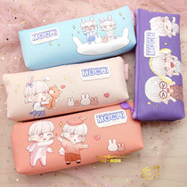 New product Qing Yi Fang mochi rabbit dumplings series Inverted trapezoidal fabric pen bag Japanese style stationery bag storage bag
