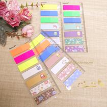 New Spuviga 4 3 Composition N sub-stick Seventh chapter Cat Head Eagle Series Convenience Stickup Note SVTP-689