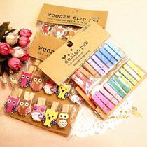 New cute cartoon log photo clip decorative wall photo small wooden clip with hemp rope series optional