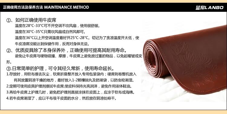 Tang Yi đứng lớp đầu tiên trâu mat da phù hợp với gối gối đơn da mềm mại gối mùa hè - Thảm mùa hè chiếu tre cao cấp