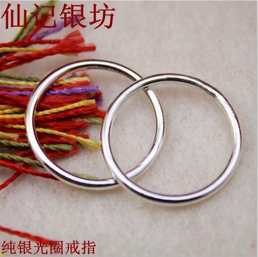 999 sterling silver handmade light circle ring Men's and women's tail ring Fine silver ring Sterling silver round closed ring