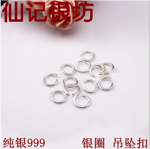 Silver ring hand custom open ring closed ring 999 pure silver accessories DIY accessories jade ring