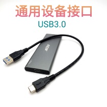 Jinbaijie SSDUSB3 1S9240GB Hi-Speed USBSSD240G SSD USB Stick 240G for three years
