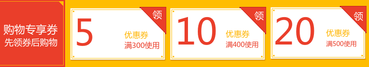 Pompe à vélo - Ref 2389820 Image 7