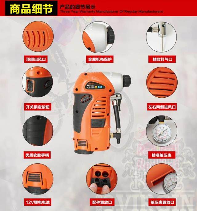 Pompe à vélo - Ref 2389820 Image 13