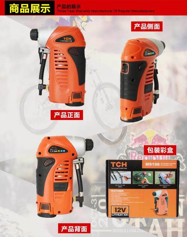 Pompe à vélo - Ref 2389820 Image 11