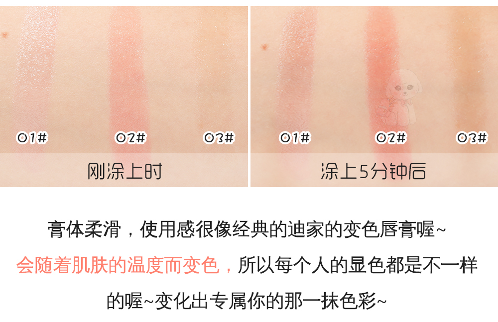 Son dưỡng môi Matlee Xiaomi màu son môi dưỡng ẩm bền màu chống nứt nẻ sinh viên son collagen