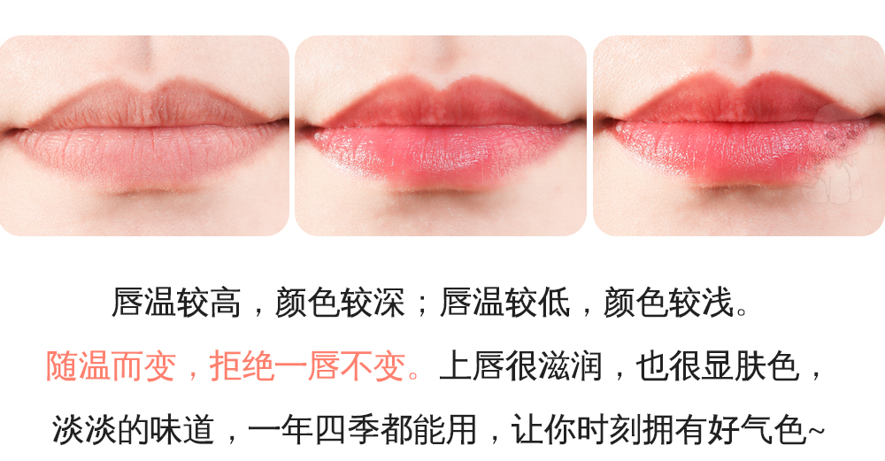 Son dưỡng môi Matlee Xiaomi màu son môi dưỡng ẩm bền màu chống nứt nẻ sinh viên son collagen