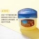 Hoa Kỳ Vaseline Vaseline Classic Lip Balm 7g Hoa hồng / Ca cao / Hương vị gốc Lip Balm - Son môi