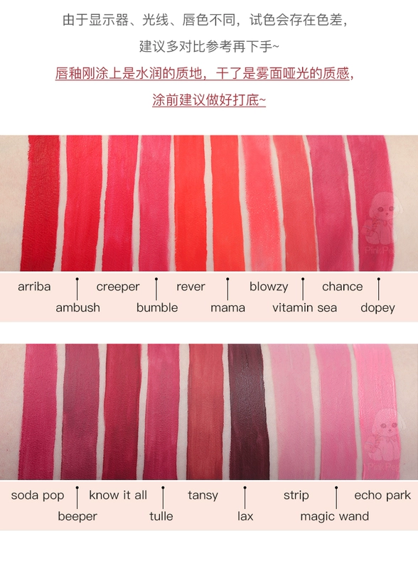 Kara bong bóng colourpop son bóng son bóng lip glaze mờ mờ son môi lỏng màu colorpop - Son bóng / Liquid Rouge