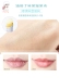 Chính thức được ủy quyền của Pháp Yiquan lip balm 4g dưỡng ẩm giữ ẩm cho môi làm mờ dần các dòng son cho nam và nữ dưỡng môi dhc Điều trị môi