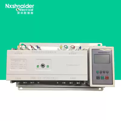 Dual power automatic transfer switch 4p100a intelligent three-phase four-wire power failure switch controller 380V