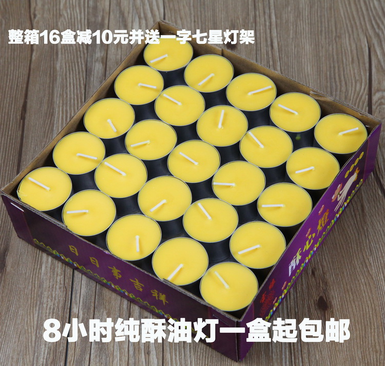 8 hours 50 Loaded Vegetarian Food Environmentally Friendly Smoke-free Ghee Lamp Ghee Lamp Ghee Candle Bodice Light