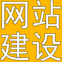 Medical health products biopharmaceutical agricultural website template