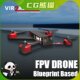 UE5 Unreal 5 Gameready Flyable FPV Drone-Quadrocopter Drone Blueprint