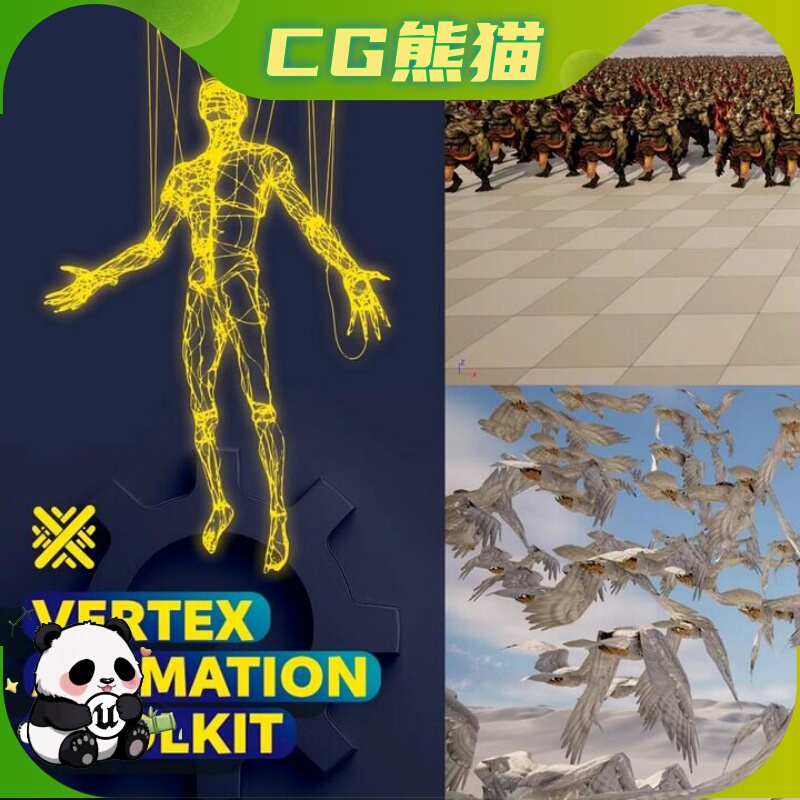 Ue5 Unreal 5.2-5.7 Vertex Animation Toolkit Vertex Animation Tool Plug-In
