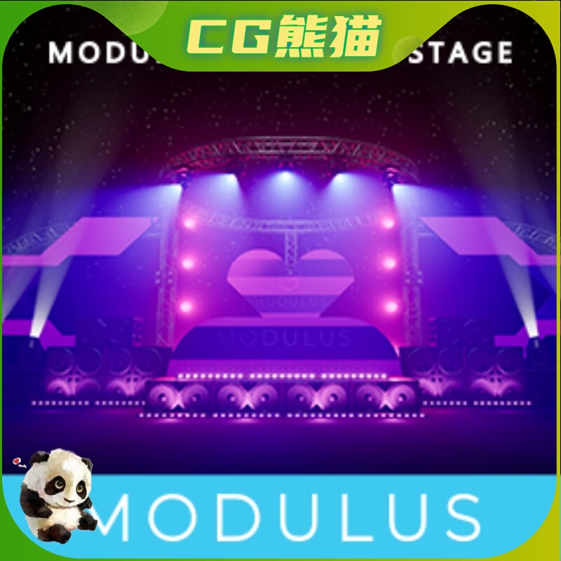 Ue4 Unreal 5 Modular Concert Stage Cool Props for Modular Stage