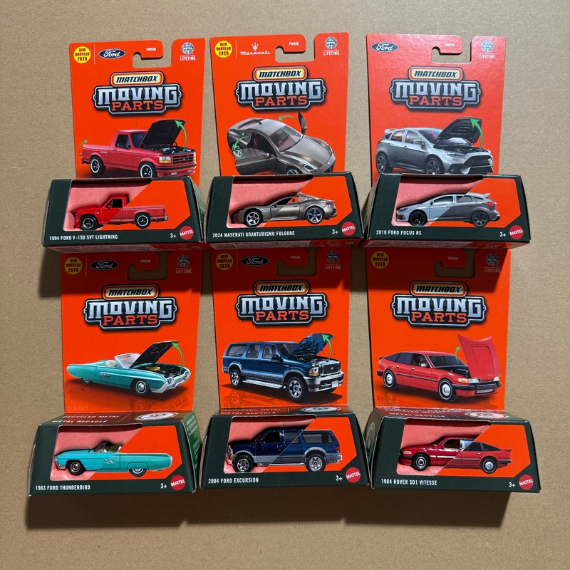 Matchbox Fwd28 Simulation City Car Collectible Series Boys' Car Model Toy Lamborghini Deuce Xan