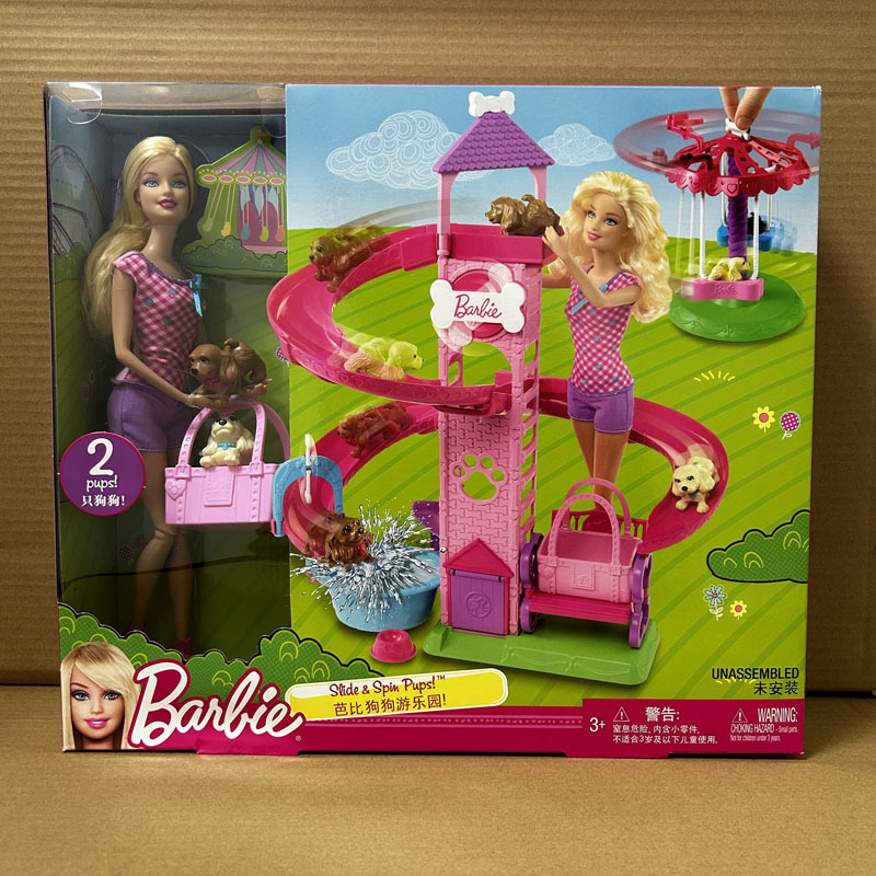 Barbie Dog Riding Set Cld94 Barbie Pet Party Girls Pretend Play Role-Playing Doll Toy