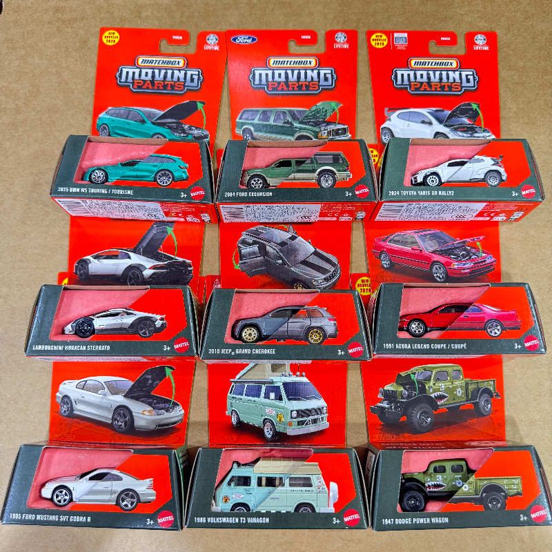 Matchbox Fwd28 Simulation City Car Collectible Series Boys' Car Model Toy Lamborghini Deuce Xan