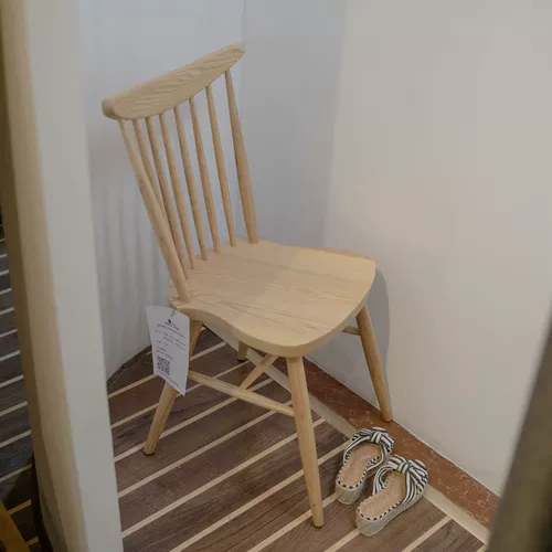 Странная водяная песня