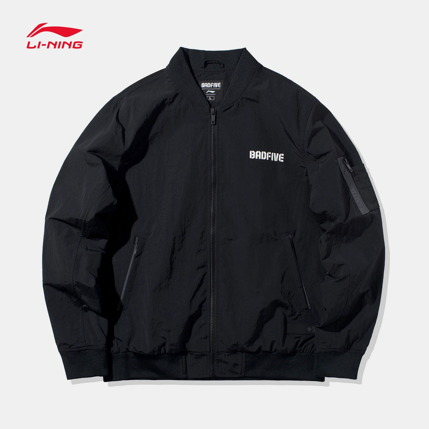 Áo khoác Li Ning Nam 2020 New BADFIVE Bóng rổ Cardigan dài tay Cổ áo đứng mùa xuân Lên trên AJDQ005 - Áo khoác thể thao / áo khoác