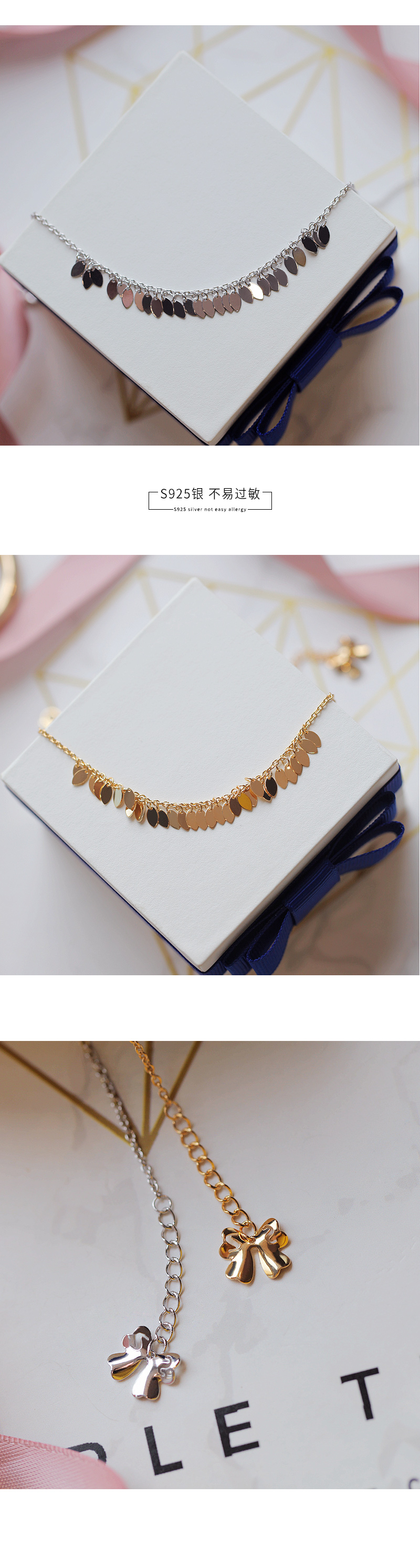 Chaine de cheville Femme      en Argenterie - Ref 3104734 Image 10