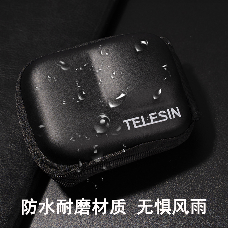 Gopro Hero10 9 8 7 6 storage bag sports camera body finishing anti-drop waterproof protective bare metal bag