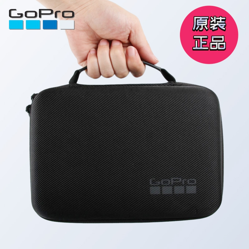 GoPro Casey original containing package hero9 8 7 6 5 MAX camera containing box bag