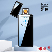 New touch induction lighter USB charging double-sided ignition windproof ultra-thin creative advertising gift-giving