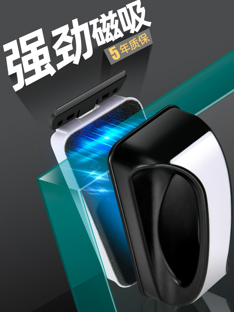 Fish tank brushed magnetic brushed glass wiping double sided cleaning brush Cleaner cleaning tool cleaning tools with scraping algae knives