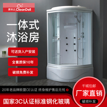 Conlida Overall shower room Bathroom Arc Sector Integrated Home Toilet Partition Mesh Red Bath Shower Room With Shower Bath