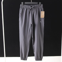 Серые трехцветные штаны на резинке!