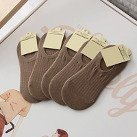 Пара носков для лодок для подъема