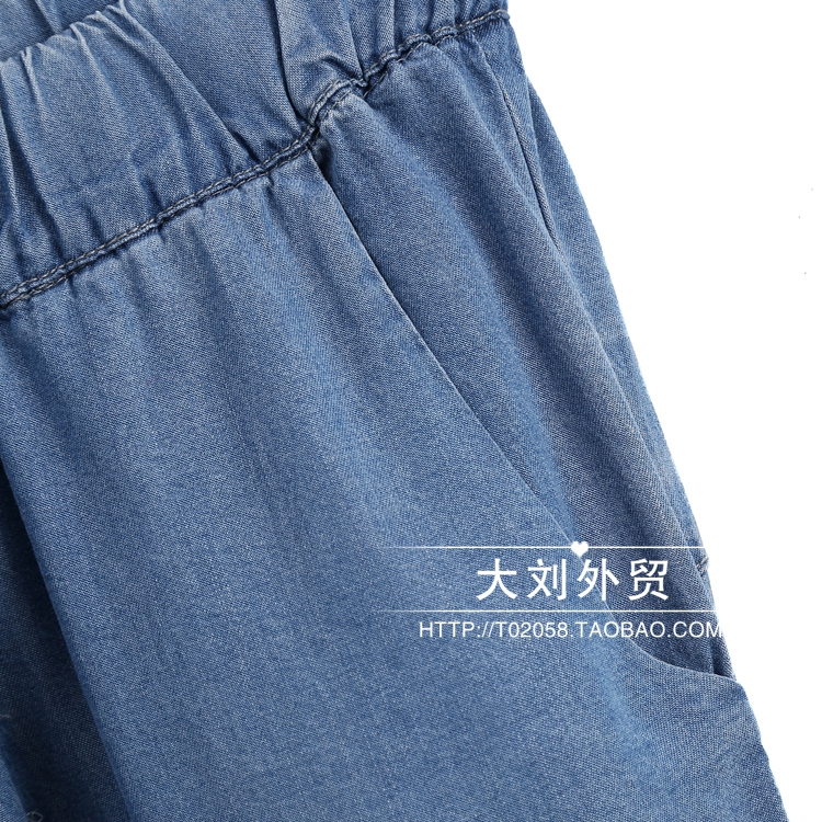 Amoi của phụ nữ ~ treo lên phần mỏng của bầu trời quần bó miệng đàn hồi cao eo tie Tiansi denim cắt quần harem quần quần jean rách nữ