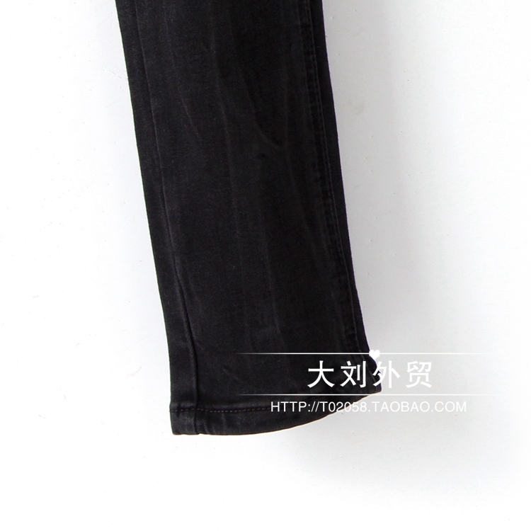 Châu Âu và Hoa Kỳ độc thân 2017 thu đông 2017 thời trang mới eo cao quần lọt khe quần jeans ba dây quần dài thời trang nữ 2021