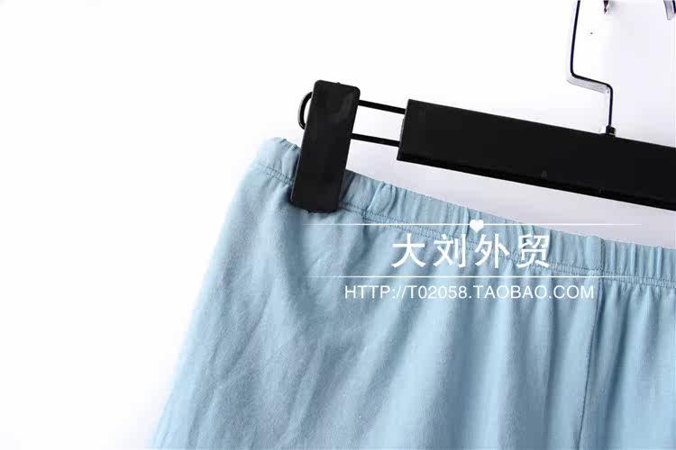 Pantalon pyjama - Ref 715504 Image 9