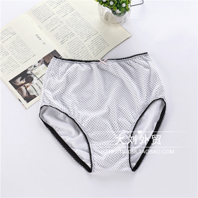 Slip C3851 - Ref 642438 Image 11