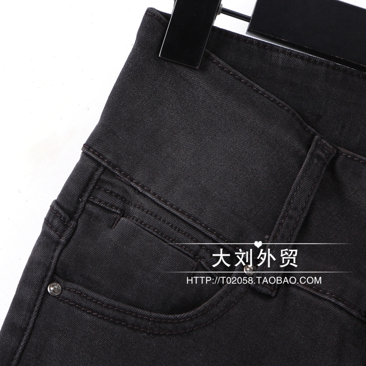 Châu Âu và Hoa Kỳ độc thân 2017 thu đông 2017 thời trang mới eo cao quần lọt khe quần jeans ba dây quần dài thời trang nữ 2021