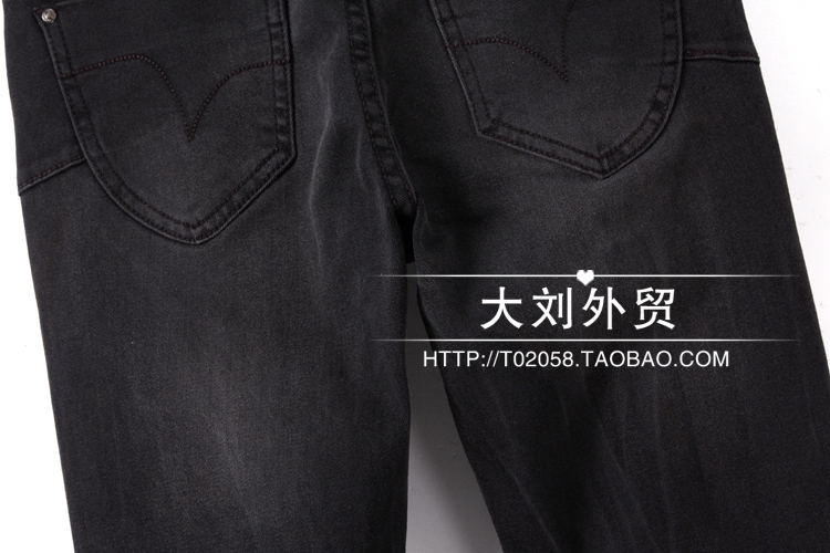 Châu Âu và Hoa Kỳ độc thân 2017 thu đông 2017 thời trang mới eo cao quần lọt khe quần jeans ba dây quần dài thời trang nữ 2021